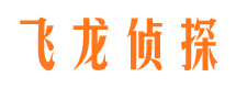 长岛婚外情调查取证